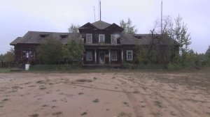 Пос.  Чагда на 2018 год.