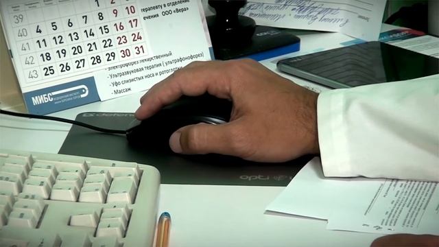 Химиотерапевт Игорь Данилов проводит приемы теперь и в Твери смотреть онлайн