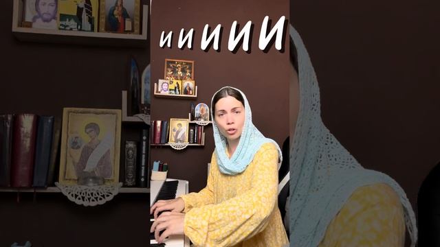 РАСПЕВКА 6️⃣ ✨ ПОЕМ ИНТЕРВАЛЫ смотреть онлайн