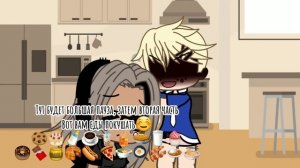 личинус 4 серия(без обложки)