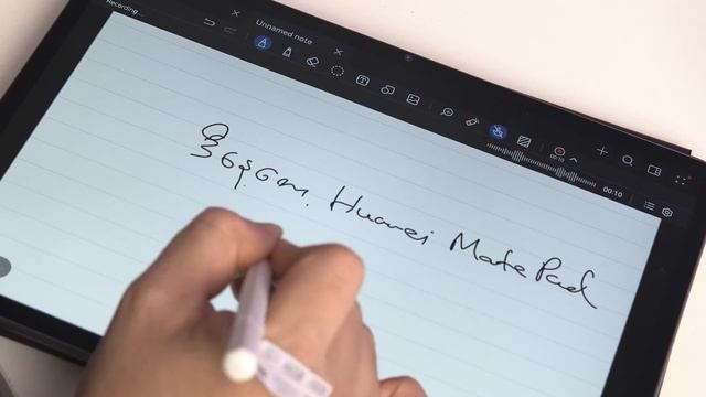 အလင်းလုံးဝမပြန်တဲ့ Paper Matte Tablet - HUAWEI Matepad 11.5