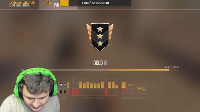 ЖАРИМ СИЛЬВЕРОВ 2.0 / 0.25.0 /СТРИМ/ STANDOFF 2/ ПАСТА / РАЗДАЧА ГОЛДЫ смотреть онлайн