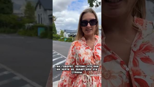 Как выглядит маленький городок в Южной Африке. #африка #юар #стелленбош #путешествия смотреть онлайн