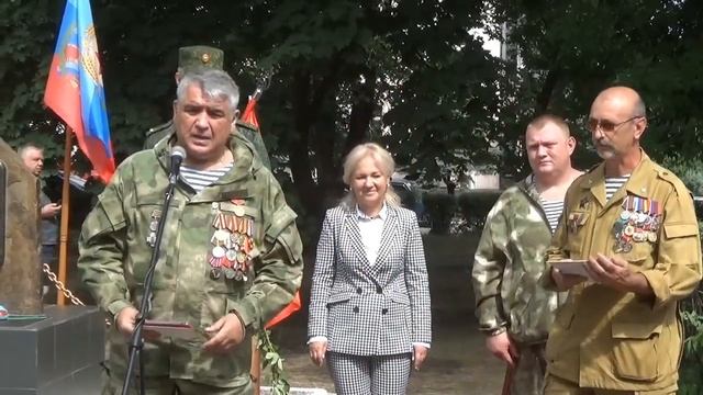 90 лет ВДВ г.Алчевск смотреть онлайн