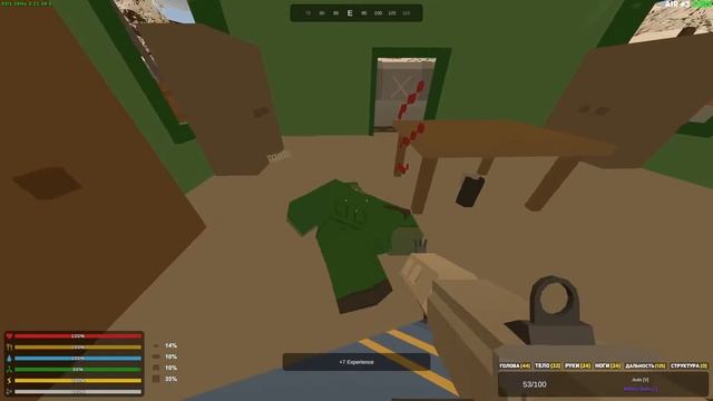 ВЕЧЕРНИЙ CТРИМ UNTURNED СЕРВЕР AIR #3 смотреть онлайн