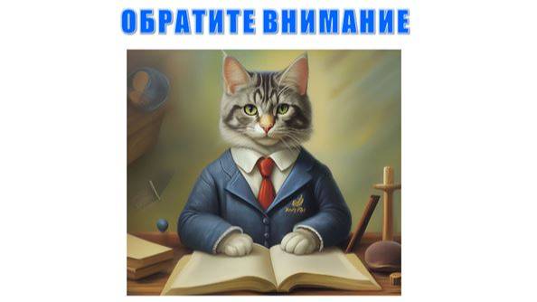 КРЕМ ХОНДРО. Презентация за 3 минуты смотреть онлайн