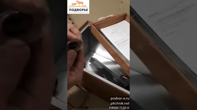 Распаковка и обзор инкубатора Блиц-48 смотреть онлайн