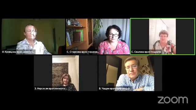 Чем опасна сладкая жизнь смотреть онлайн