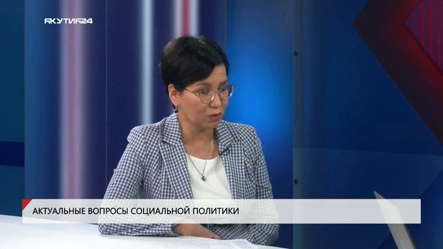 Проект нового закона увеличит сумму регионального маткапитала до 300 тысяч рублей с 2024 года смотреть онлайн