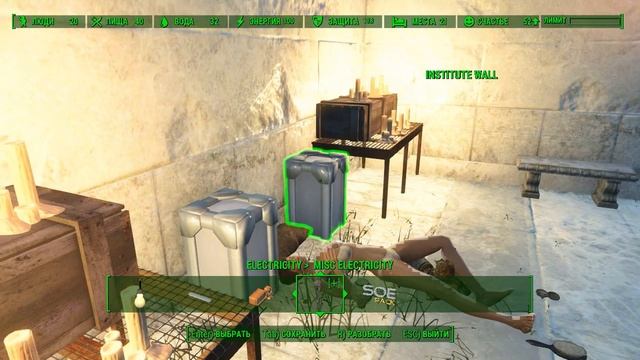 Fallout 4 # Люси Эбернети - ВОСКРЕШЕНИЕ смотреть онлайн