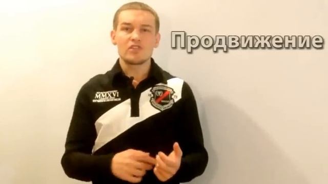 Коучинг на миллион 3 смотреть онлайн