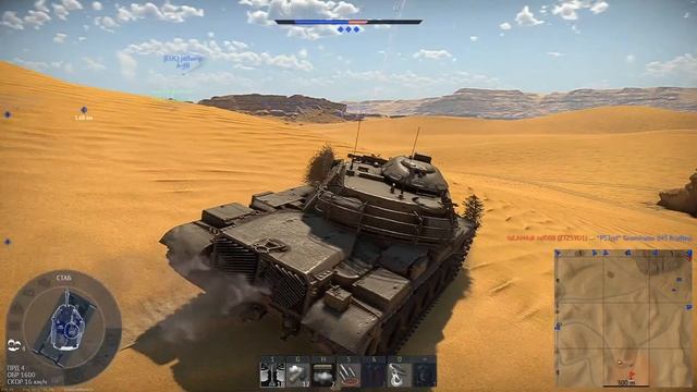 Добрался до М 1128 смотреть онлайн
