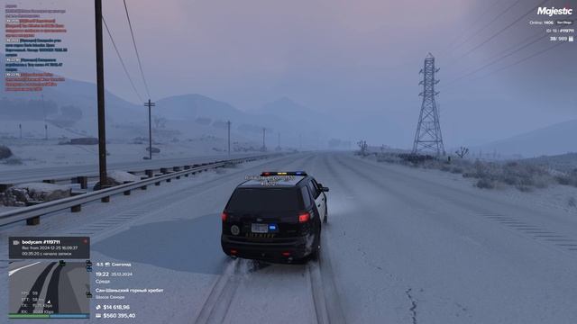 Grand Theft Auto V 2024.12.25 - 19.25.04.06.DVR смотреть онлайн