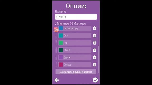 СТРИМ ФАН ОФ ГАНС- РОЗЫГРЫШИ, ФАН смотреть онлайн