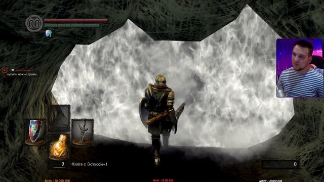 ДАРК СОУЛС #5 • DARK SOULS • ПРОХОЖДЕНИЕ ИГРЫ НА СТРИМЕ смотреть онлайн