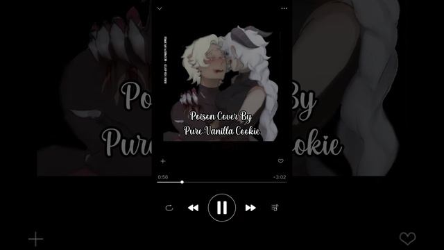 Pure Vanilla Cookie - Poison Cover - Ai смотреть онлайн