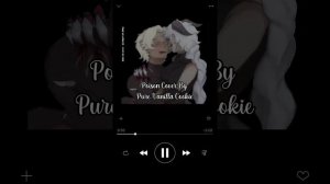 Pure Vanilla Cookie - Poison Cover - Ai