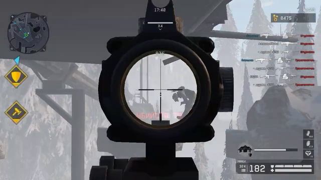 Варфейс: Острие, другая тактика за штурма