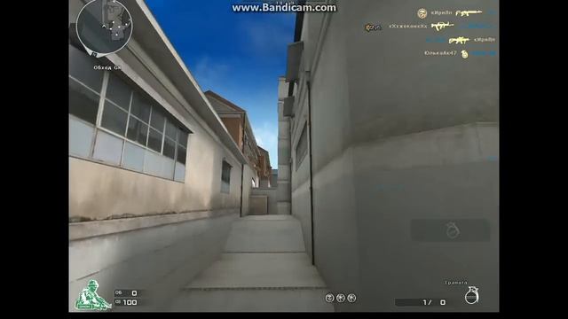 Cross Fire (1) (Кросс Фаер) смотреть онлайн