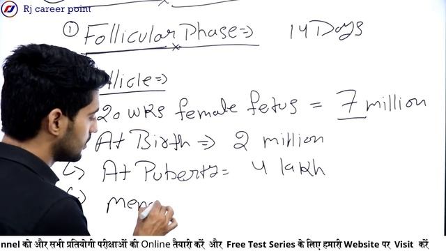 Menstrual cycle (Puberty) | by Rajesh Sir | Rj career point смотреть онлайн