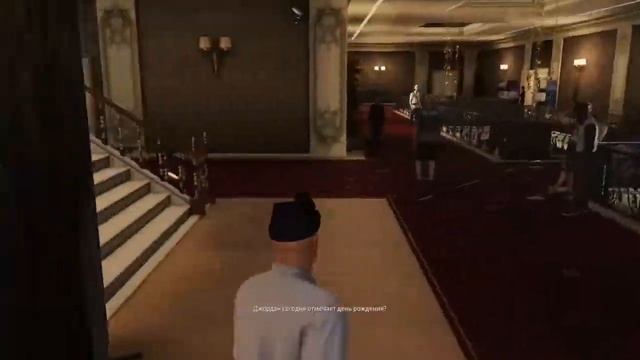 HITMAN 2: "Напряженный момент", "Голова в облаках", "Кусочек торта". смотреть онлайн