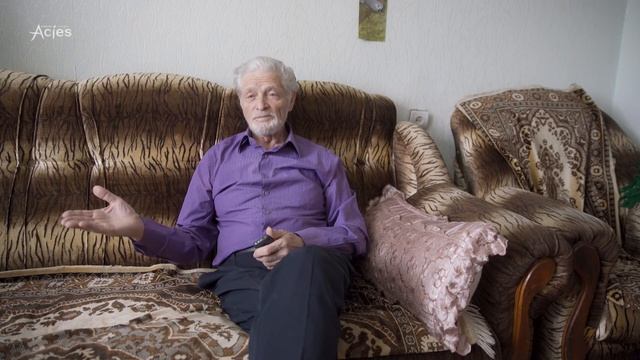 Майна в Казахстане смотреть онлайн