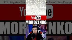 Богдан Хмельницький - поляк