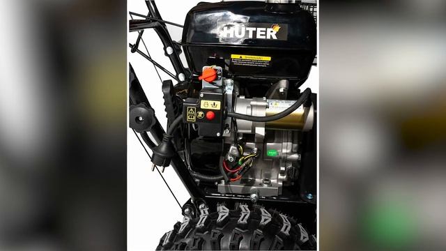 Снегоуборщик Huter SGC 6000CD смотреть онлайн