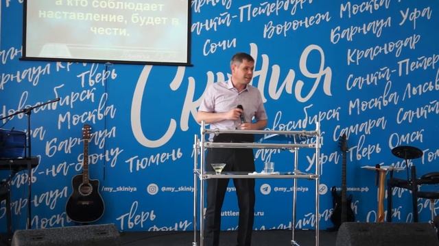 А. Сазанов «Аксиома о процветании" смотреть онлайн