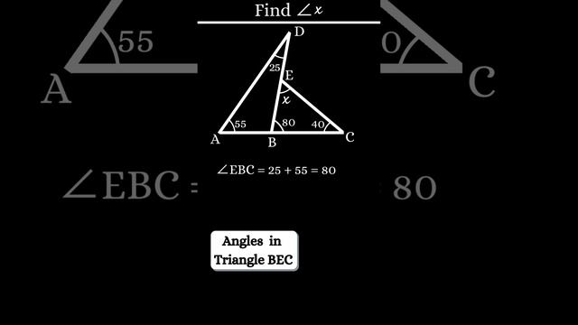 Find ∠x смотреть онлайн