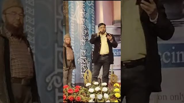 Ateeq Sahar in Aligarh Exhibition20 feb 2024 смотреть онлайн