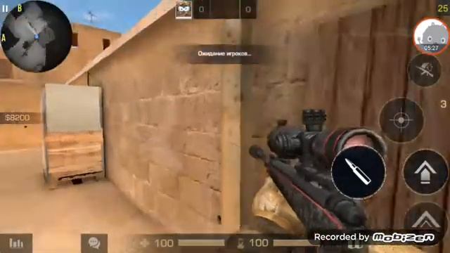 ПАДСАДКИ +1 буст смотреть онлайн