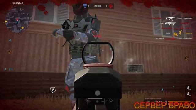 WARFACE! Камуфляж ЯКУДЗА навсегда - серьезно?! подгон от разрабов зачет смотреть онлайн
