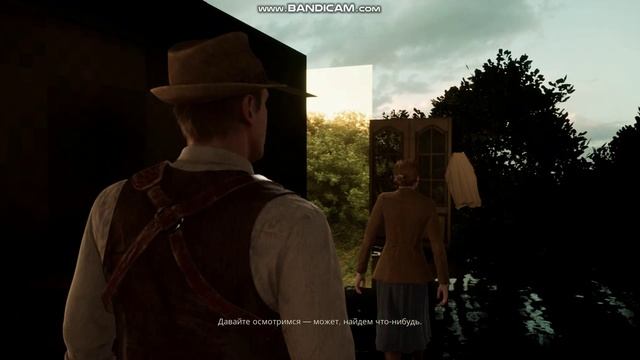 Alone In The Dark амулет смотреть онлайн