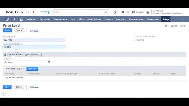 NetSuite | Item Price Levels смотреть онлайн