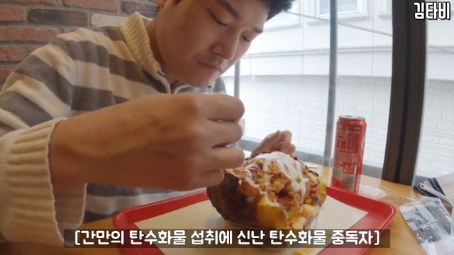 (Sub) 이스탄불 번화가 밤거리에서 생긴 일 - [세계여행8] 터키 이스탄불 смотреть онлайн