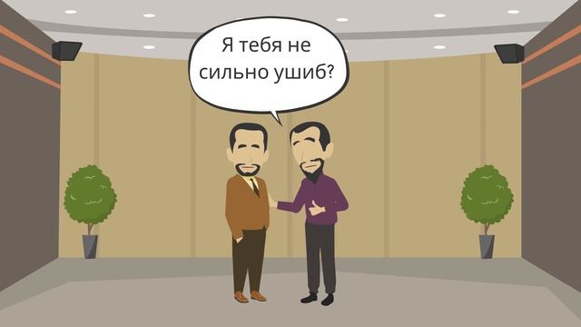 Интерактивный квест: Исламские финансы в обычной жизни смотреть онлайн