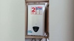 Водонагреватель Ariston FAST EVO ONT B 11 NG RU