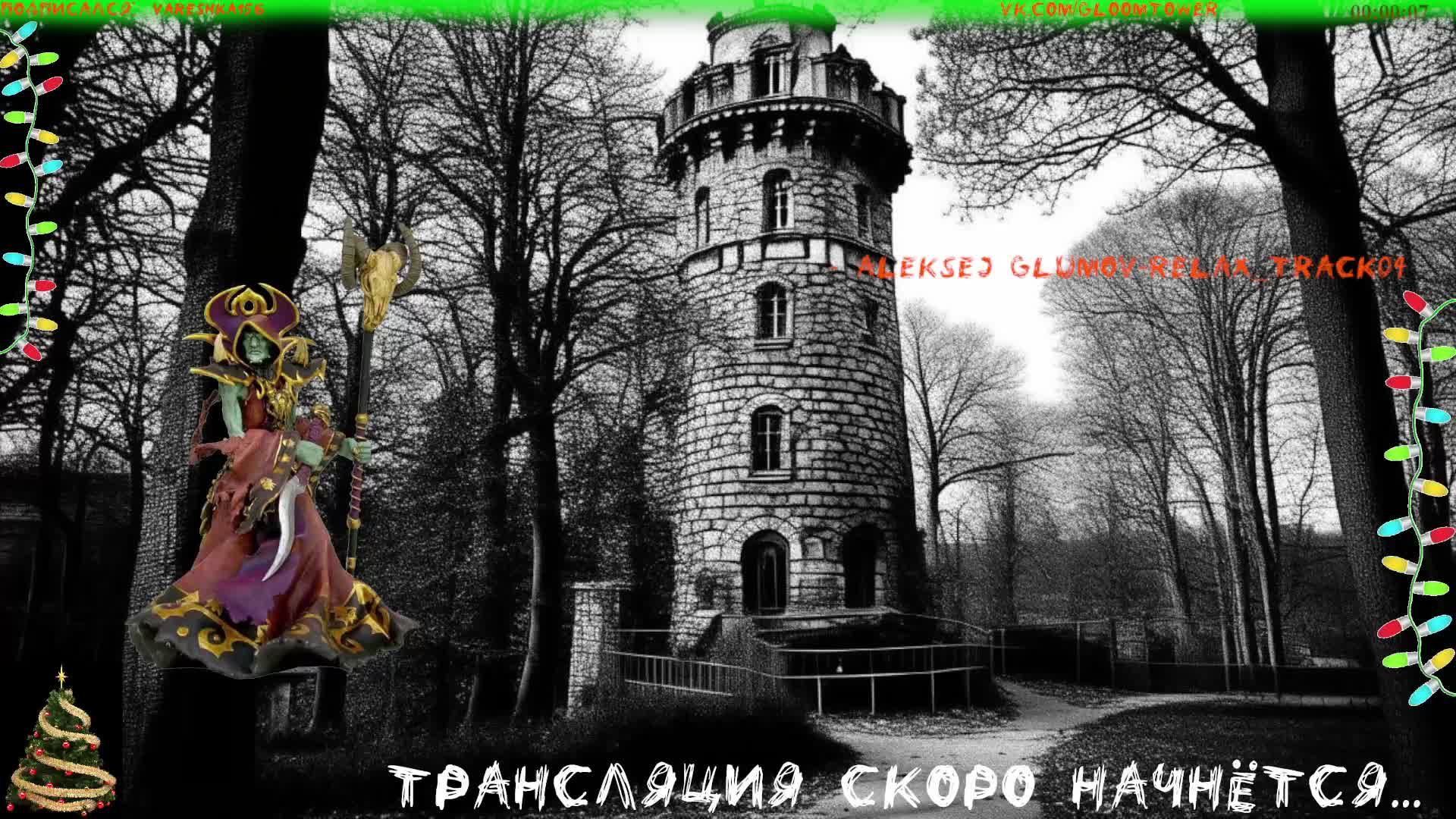 Первый взгляд. Игра Serious Sam II