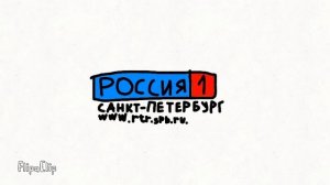 www.rtr.spb.ru с нами вы центре в событий