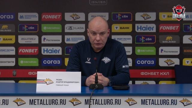 Обмен СКА и "Магнитки". День с Алексеем Шевченко смотреть онлайн