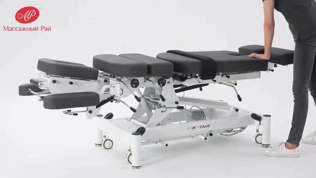 Массажный стол AGA-OP-POWER-MAT MP-1050 смотреть онлайн