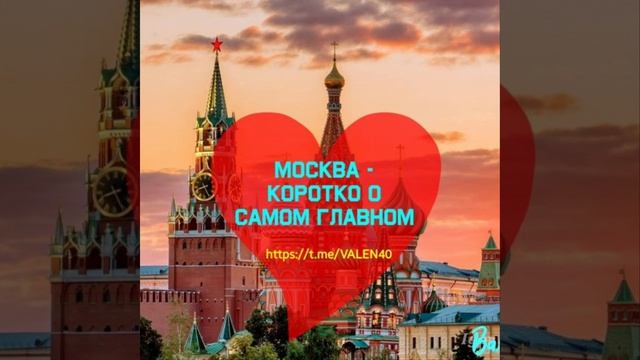 📢🔥Внимание ❗️Мошенники ❗️⚡️ Россиянам в 2025 году при сделках с жильем в первую очередь следует смотреть онлайн