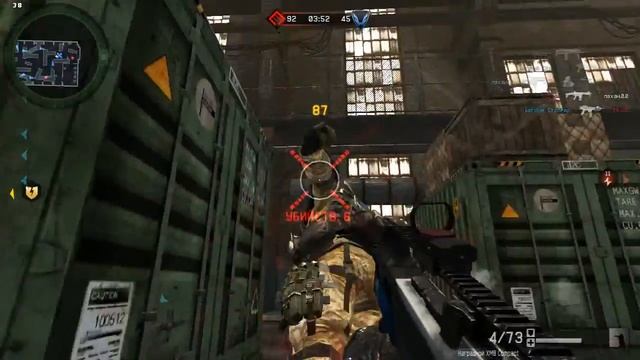 Наградной XM 8 Compact смотреть онлайн