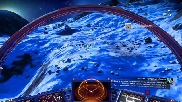 No Man's Sky. Как фармить в этой игре. Секреты фарма: ответ прост (легально).