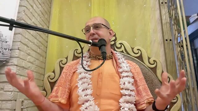 Шримад-бхагаватам