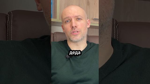 Вредна ли для ребенка сказка про Деда Мороза? #психолог #психология смотреть онлайн