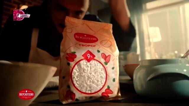 Анонсы, короткий рекламный блок (Домашний, 25.01.2023) Московская эфирная версия смотреть онлайн
