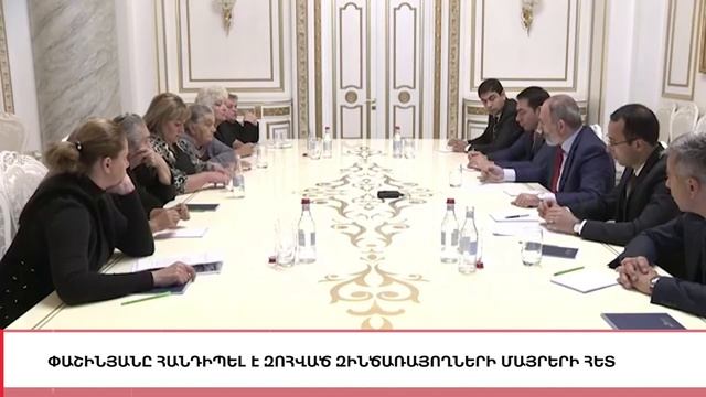 Արծվանիկի պոչամբարի վթարն ու գունափոխված Ողջին, «5 ՐՈՊԵ ՊԱԿԱՍ». ԼՈՒՐԵՐ 15:55 смотреть онлайн