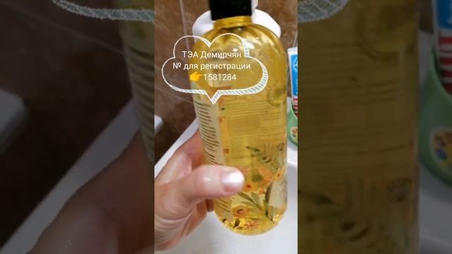 Новинка ERSAG смотреть онлайн